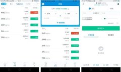 以太坊数字钱包详解：选