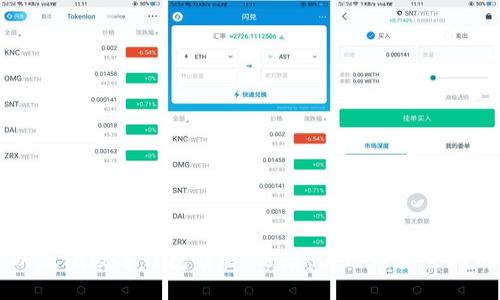 以太坊数字钱包详解：选择、使用与安全指南