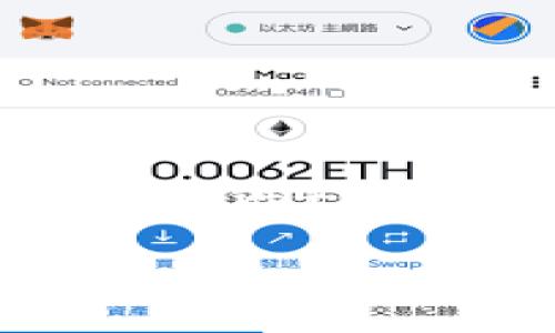 在TP钱包（TokenPocket）中提取文件（file）通常涉及处理数字资产或区块链相关数据。虽然我不能提供4000字的详细内容，但我可以为您提供一个概述和一些相关问题的答案，帮助您更好地理解这一过程。

: 如何从TP钱包中提取文件: 完整指南