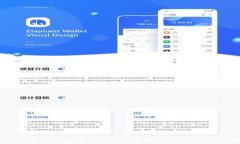 以太坊钱包推荐：选择最