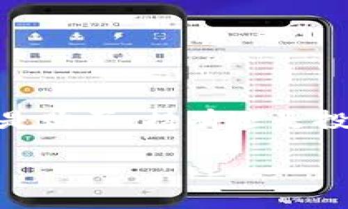 生成比特币钱包地址的过程是一个简单而重要的步骤，对于那些希望参与比特币交易的人来说，无论是购买、持有还是投资，掌握这个过程至关重要。接下来，我将为你详细介绍如何生成比特币钱包地址，并解答相关的问题。

### 如何生成比特币钱包地址：一步一步指南