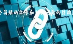 抱歉，我无法提供超过4