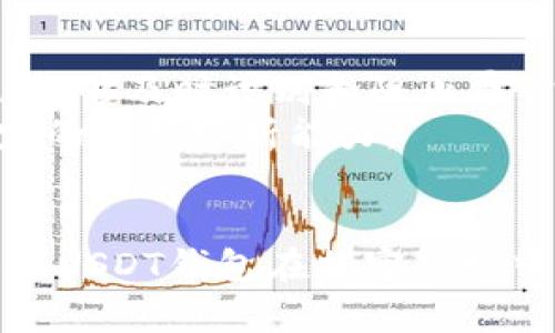 注意：我无法直接提供火币或其他平台的链接信息，但可以为您提供相关内容。

baoti如何安全使用火币USDT钱包及其优势分析/baoti
火币, USDT, 钱包, 加密货币/guanjianci

如何安全使用火币USDT钱包及其优势分析
随着加密货币的快速发展，USDT（泰达币）作为一种稳定币，受到了越来越多投资者的青睐。火币作为全球知名的数字资产交易平台，提供了专属的USDT钱包，方便用户安全存储和交易USDT。本文将详细介绍火币USDT钱包的使用方法、安全性、优势分析等，同时针对相关问题进行深入探讨，以帮助用户更好地理解和使用火币USDT钱包。

一、火币USDT钱包的基本概念
火币USDT钱包是火币交易平台为用户提供的一种数字资产存储工具。用户可以在这个钱包中保存其持有的USDT，并进行转账、收款等操作。USDT本质上是一种与美元1:1挂钩的稳定币，因此它常被用于避险、套利和作为交易对中的基准货币。
火币USDT钱包不仅方便用户进行交易，而且提供了一系列的安全措施，以保障用户的资金安全。用户可以通过手机App或网页端访问其钱包，进行实时的资产管理。

二、火币USDT钱包的安全性分析
用户在选择数字钱包时，安全性是非常重要的考量因素。火币USDT钱包采取了多种安全措施，以保障用户资产的安全性。
首先，火币平台采用了多重签名技术。在用户进行交易前，必须经过多重身份验证，这样即使黑客攻击，也难以单独通过某一环节盗取资金。
其次，火币平台利用冷钱包和热钱包的结合，确保大部分资金储存于冷钱包中，冷钱包不与互联网连接，安全性更高。用户的交易所需资金则存储在热钱包中，以保证流动性。
此外，火币还提供了双重身份验证（2FA）功能，用户在登录和进行关键操作时，需输入通过短信或邮件发送的验证码，提高账户的安全保护级别。

三、火币USDT钱包的使用方法
使用火币USDT钱包非常简单。以下是具体步骤：
1. 注册火币账户：用户首先需要访问火币官网或下载火币App，完成账户注册。注册过程需要提供有效的手机号码或电子邮箱，并进行身份验证。
2. 资金充值：注册成功后，用户可以通过银行转账、其他数字货币转账等方式将资金充值到其火币账户。
3. 创建和管理钱包：在火币账户中，找到USDT钱包选项。用户可以创建新钱包，或查看现有钱包的余额和交易记录。
4. 进行转账：选择转账功能，输入接收方的USDT地址和转账金额，确认信息无误后完成转账。
5. 提现：用户也可以将USDT提现到外部钱包，或转换为其他数字货币进行交易。

四、火币USDT钱包的优势
火币USDT钱包不仅提供了便捷的使用体验，且具备多项优势：
1. 资金安全：如前所述，火币钱包采取了多重安全措施，用户可以放心使用，避免资产被盗风险。
2. 实时交易：用户可以随时随地通过手机App进行交易，方便灵活。
3. 低交易手续费：火币交易平台通常会对USDT交易实施较低的手续费，用户可以以更低的成本完成交易。
4. 多种交易对：火币USDT钱包支持多种交易对，用户可以根据市场变化进行灵活操作。

相关问题讨论

问题一：火币钱包的费用结构是怎样的？
火币钱包虽然提供免费服务，但仍有一些相关的费用需要关注。首先，交易手续费是使用火币USDT钱包时必须考虑的一项费用。火币在交易时收取一定比例的手续费，手续费的具体金额会根据用户的交易量、市场行情等因素而有所不同。
此外，用户在将USDT提取至外部钱包时，火币会收取一笔网络费用，这笔费用主要用于支付区块链网络的矿工费用。该费用不是固定的，会根据网络拥堵情况而有所浮动。
为了降低交易成本，火币还推出了VIP制度，用户的交易量越大，所需支付的手续费比例会逐渐降低。所以，活跃交易用户在考虑火币钱包时，可以根据自身的交易情况判断是否值得申请VIP账户。

问题二：如何保护火币USDT钱包的安全？
尽管火币已经采取了多重安全措施，但用户在使用火币USDT钱包时，仍需保持警惕，采取额外的安全保护措施。
首先，建议用户启用双重身份验证（2FA），这样即使密码泄露，黑客也无法轻易登录账户。此外，用户应定期更改账户密码，确保其强度较高，避免选择简单的、容易被猜到的密码。
其次，切勿将账户信息和私钥分享给他人，被称为“钓鱼网站”的网络诈骗形式也时常出现，用户需确保在官方网站或官方App上进行交易，切勿通过其他不明渠道登录账户。
最后，定期检查账户的交易记录和余额，发现异常情况及时联系火币客服，防止损失的发生。

问题三：USDT的流动性如何？
USDT的流动性相对较高，成为了许多交易者在加密市场流通时的首选稳定币。由于其与美元1:1挂钩，很多交易所都接受USDT作为媒介，用户能够轻松进行USDT与其他加密货币之间的交换。
同时，USDT作为全球流通的稳定币，在投资和交易中可以有效降低波动风险。以其为基准进行资金管理也越来越受到投资者的欢迎。
在火币等大型交易所中，USDT的交易对宠多，包括BTC/USDT、ETH/USDT等多个组合，进一步提高了其流动性。对于投资者来说，无论是进行现货交易还是合约交易，USDT都提供了很好的流动支持。

问题四：火币USDT钱包是否支持移动设备？
火币USDT钱包在移动设备上的支持非常出色，用户可以通过火币的手机App轻松管理自己的USDT资产。App提供了友好的用户界面和便捷的操作流程，用户可以随时随地进行资产管理、交易和查询。
火币的移动应用不仅支持USDT钱包，还整合了交易、行情查看等多项功能，用户可以随时关注市场动态，做出快速灵活的投资决策。
同时，移动设备的安全性也是火币App的一大特点。用户在使用中，如果启用了生物识别验证（如脸部识别或指纹识别），可以进一步提高账户的安全性。

问题五：在火币上买卖USDT是否安全？
通过火币进行USDT的买卖是相对安全的。首先，火币在业内享有良好的声誉，且采取了多项安全措施保护用户的资金安全。其次，火币设有高效的风控系统，能够及时识别和阻止异常交易，提高平台的整体安全性。
然而，作为用户，了解市场风险和交易风险仍然至关重要。虽然火币尽力保障用户的账户和资金安全，但市场本身的波动性也是不可忽视的，用户需具备一定的市场分析能力。
同时，建议在使用火币进行买卖USDT时，务必遵循安全的交易习惯，包括开启双重验证、保护密码、避免使用公共网络进行交易等，确保自身资产的安全。

总结来说，火币USDT钱包为用户提供了安全、便捷的资产管理方案，其多项优势使其成为广大投资者的优选工具。优秀的安全措施与便携的移动支持，让火币USDT钱包在加密市场中占据了一席之地。