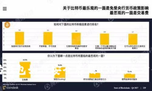 以太坊钱包如何安全存储USDT：全方位指南