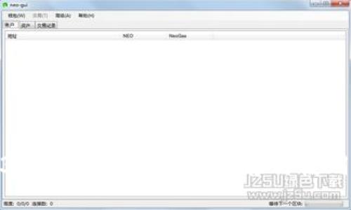 2023年比特币热钱包推荐与使用指南