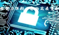 在这里，我将为您编写一