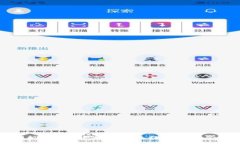 全面解析比特币中文钱包