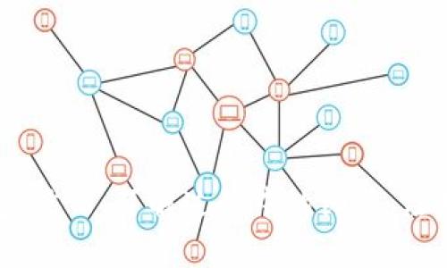 baioti如何将USDT充入BTC钱包：详细指南与常见问题解答/baioti
USDT, BTC, 加密货币, 钱包充币/guanjianci

引言
在数字货币的世界中，USDT（Tether）和BTC（Bitcoin）是两种非常流行的加密资产。USDT作为一种稳定币，它的价值与美元挂钩，使得交易时受到的波动影响较小，非常适合进行交易。而BTC则是最早的加密货币，市值最大。很多投资者会选择将USDT转换为BTC以进行投资或交易。然而，如何将USDT充到BTC钱包呢？这篇文章将为您提供详尽的指导。

什么是USDT和BTC？
USDT是由Tether公司发行的稳定币，其价值始终与美元保持1:1的比例，因此常被用于在加密货币市场中作为交易媒介。BTC是比特币的代号，是一种去中心化的数字货币，在全球范围内广受欢迎，许多人将其视为数字黄金。

USDT充到BTC钱包的步骤
将USDT充入BTC钱包的过程通常包括几个步骤，我们将详述每个步骤以确保您能够顺利完成这一操作。这里我们假设您已经拥有一个支持BTC的数字钱包，并且已经获得了一定数量的USDT。

h4步骤一：选择合适的平台/h4
首先，您需要选择一个交易平台或交易所，您将能使用USDT进行BTC交易的环境。例如，币安、火币、OKEx等都是著名的加密货币交易平台。这些平台通常支持USDT与BTC的兑换，方便用户进行转换。

h4步骤二：注册并验证账户/h4
如果您还没有账户，您需要在选择的平台上进行注册。注册后，通常还需进行KYC（了解您的客户）审核，以确保您的身份安全，这个过程可能需要上传身份证明文件。

h4步骤三：充值USDT/h4
在成功注册并通过验证后，您需要将持有的USDT充值到所选择的交易所。您可以通过钱包转账将USDT发送至交易所提供的充值地址
，通常平台会提供一个专属的USDT地址，您只需复制该地址并在您的USDT钱包中发送相应金额即可。

h4步骤四：进行USDT到BTC的兑换/h4
在USDT成功充入交易所后，您可以选择USDT/BTC交易对进行交易。在交易界面上输入您想要兑换的USDT数量，系统会自动计算出您能够获得的BTC数量。确认无误后，提交交易请求即可完成兑换。

h4步骤五：提现到BTC钱包/h4
交易完成后，您会在账户中看到兑换后的BTC。接下来，如果您希望将BTC转移到自己的个人BTC钱包，您需进入提现页面，输入您的BTC钱包地址和提现数量，进行确认后提交请求。

常见问题解答
1. 怎么选择交易平台？
选择交易平台时，应重点考量以下几个因素：

h4信誉和安全性/h4
平台的信誉和安全性是最重要的，您可以通过查看用户评价、认证信息及历史交易记录来判断。知名的平台通常会有较高的安全系数，少发生盗币等事件。

h4交易费用/h4
不同的平台会有不同的交易费用，有的按交易额来收取，有的可能还会有提现费用。您需要选择交易费用相对较低的平台。

h4买卖对的选择/h4
确保所选的平台支持USDT/BTC的交易对，方便您进行兑换。

h4用户体验和界面友好性/h4
交易平台的用户界面是否友好、操作是否简单便捷，也是一个重要考量。注册后可以先体验其模拟交易账户，以确保其界面操作符合您的习惯。

2. USDT和BTC之间的汇率波动如何？
USDT因为是稳定币，通常维持在1:1的美元价值，而BTC的价格波动性较大，受多种因素影响。

h4影响BTC价格波动的因素/h4
BTC的价格受到市场供需关系、重大消息、技术进步、法律政策以及全球经济等多重因素影响。例：某国对比特币的监管措施新令可能会导致市场价格的急剧波动。

h4USDT的汇率稳定性/h4
USDT由于其背后的美元储备，通常较为稳定，因此在需要调整资金配置时，USDT常常被用作“避风港”。在市场波动剧烈的情况下，许多投资者会选择将比特币快速转换为USDT，确保资金的价值不会受到太大损失。

3. 充币过程中常见错误及如何避免？
在充币过程中，用户可能面临多种错误问题，了解并避免这些问题将有效提高交易的效率。

h4地址错误/h4
最常见的问题之一是用户将资金发送到错误的地址。务必仔细确认接收地址，建议复制粘贴，而不是手动输入，以减少错误几率。

h4网络拥堵/h4
在网络高峰期，交易可能会因为网络拥堵而延迟，导致资金调整到账时间延长。尽量避免在高峰时段进行大额转账。

h4未考虑交易费用/h4
在进行大额转账时，未考虑到交易平台的费用，可能会导致实际到账BTC数量低于预期。在操作前需了解清楚交易费用结构。

4. 提现到账时间通常需要多久？
提现心愿的到账时间会受到多种因素的影响。

h4区块确认时间/h4
比特币网络的确认时间通常在10分钟到数小时不等，视网络拥堵情况而定。建议在高峰期适当提高交易费用以提升确认速度。

h4平台处理时间/h4
每家交易平台处理提现请求的时间不同，一般情况下，平台会在收到提现请求后进行审核，审核通过后再进行区块链转账，整个过程可能需要几个小时。

5. 我如何保护我的USDT和BTC资产？
在管理USDT和BTC的存储和交易时，安全性是必须优先考虑的。

h4使用安全的钱包/h4
对于长期持有的资产，建议使用安全性高的冷钱包，而非热钱包。热钱包虽然使用方便，但由于与互联网连接，安全性较低。冷钱包可以有效降低被黑客攻击的风险。

h4启用双重认证/h4
在交易平台上开启双重认证功能，即使密码泄露，黑客也难以通过双重认证进行交易，将进一步提升账户的安全性。

h4定期监测账户异常活动/h4
定期检查您的账户活动是个好习惯。及时检测到账的任何异常交易，并立即采取措施保护资产安全。

总结
将USDT成功充入到BTC钱包是一个涉及多个步骤的过程。在选择合适的交易平台后，通过验证和充值USDT，再进行BTC的兑换操作，最后将资金提现至个人钱包。然而，了解过程中的细节，注意常见问题，确保资金安全是更为重要的。希望本文能够帮助您更好地理解如何将USDT充入BTC钱包，并解答您在过程中可能会遇到的一些常见问题。