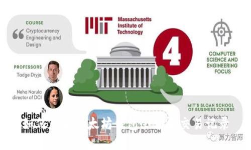 如何查看以太坊钱包余额和交易记录