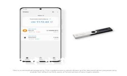 如何在TP钱包中出售SOC代币：详细指南