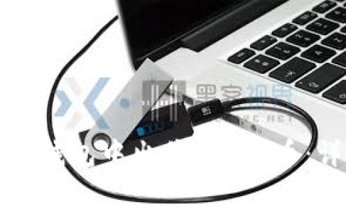 如何在TP钱包中出售SOC代币：详细指南