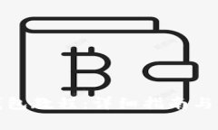 抹茶提现TP钱包教程：详细