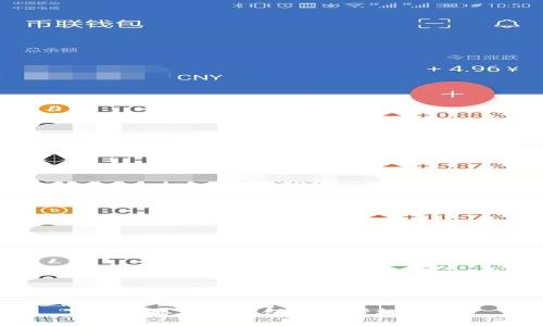 如何取消TP钱包中的授权设置