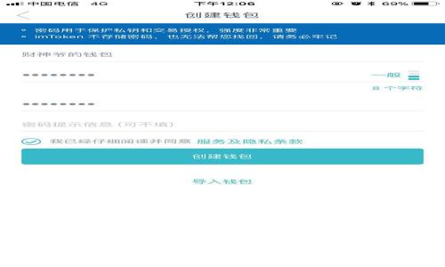 如何找回被盗的狗狗币冷钱包：详细步骤与预防措施