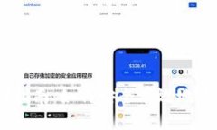 瑞波币钱包找回指南：如