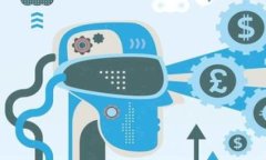   USDT钱包别名的含义与使
