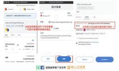 为什么我的安卓下不了T