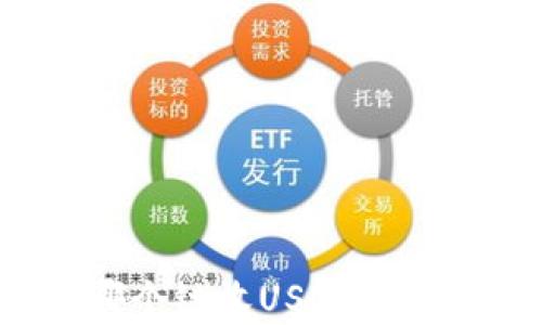 
TP钱包选择哪个链收USDT？全面解析及建议