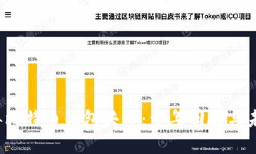2009年比特币钱包共享：十年回顾与未来展望