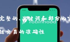 由于内容字数限制，我将