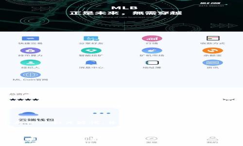 在此，我可以帮您设计一个友好的和关键词，并为您提供一篇简要的介绍以及常见问题的思路。

### 和关键词

如何将屎币安全存入钱包：简单步骤与注意事项