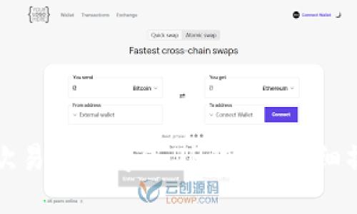 如何将欧易资产导入TP钱包？详细操作指南