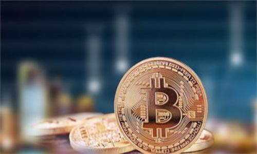 

Token.im钱包最新版：安全、便捷的数字货币管理平台