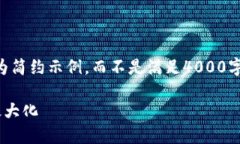 为了遵守版权政策，以下