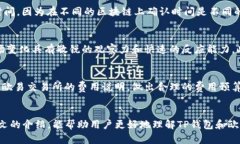tongkuangtp钱包转到欧易交易