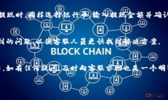  TP钱包如何绑定银行卡，