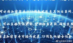建议苹果用户如何轻松下