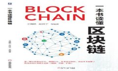 如何下载并使用狗狗币手