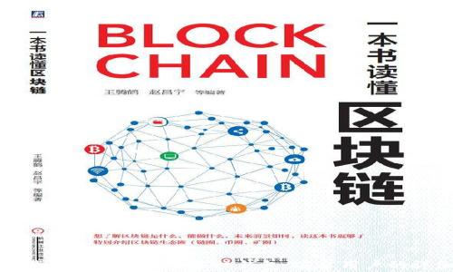 
如何下载并使用狗狗币手机钱包：安卓用户的详细指南