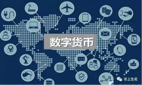 

全方位了解OP链钱包：安全性、使用技巧与未来发展