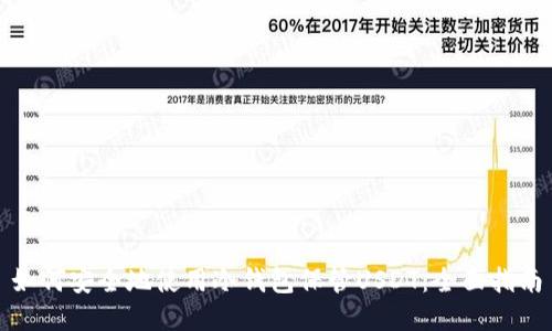 如何安全地使用冷钱包保管USDT：全面指南