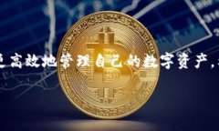  如何解决TP钱包无法显示
