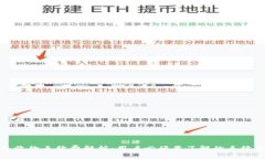 TP钱包收款手续费解析：用