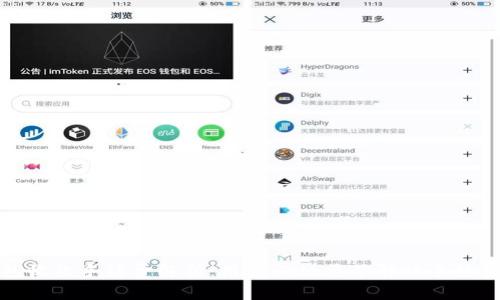 TP钱包收款手续费解析：用户必须要了解的手续费问题