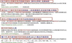   如何有效管理比特币钱包占用的硬盘空间