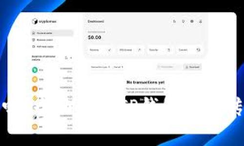 TP钱包安全吗？全面分析TP钱包跑路传言与安全性