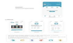 如何安全下载比特币钱包：安卓用户的完整指南