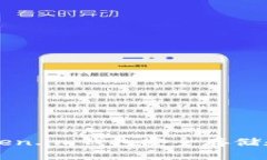  如何使用token.im钱包安全存储和管理瑞波币：