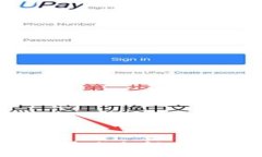 如何查看狗狗币钱包的私钥：完整指南与安全建