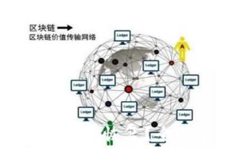  
比特币钱包丢失能否恢复？全面解析与实用指南