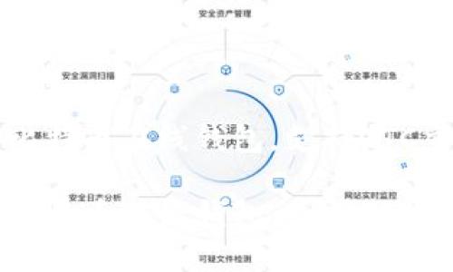 如何选择最佳比特币在线钱包，支持OTC交易的全面指南

如何选择最佳比特币在线钱包，支持OTC交易的全面指南