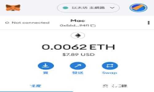 
USDT转入钱包的详细教程：一步步教你如何安全快速完成转账