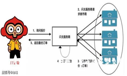 如何使用TP钱包进行数字货币的买卖交易