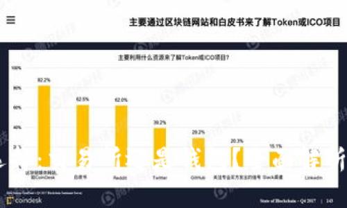 USDT存放选择：交易所还是钱包？全面解析和实用建议
