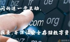 狗狗币（Dogecoin）和以太坊（Ethereum）是两种不同