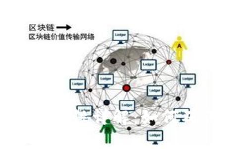 2022年TP钱包安全性详解：如何确保数字资产安全？